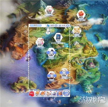时尚芭比做美甲
