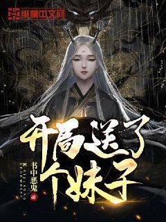 贪玩蓝月